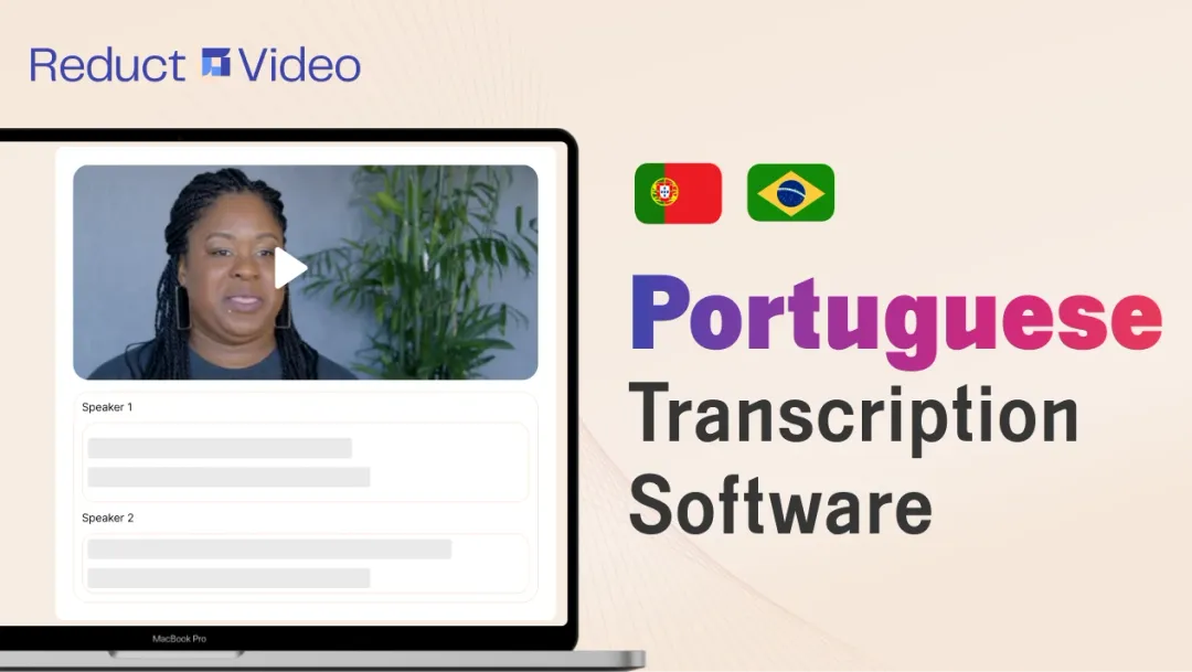 Best Portuguese Transcription Software in 2024